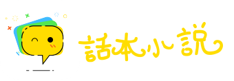 大才盘盘网